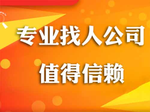 君山侦探需要多少时间来解决一起离婚调查