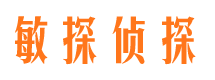 君山出轨调查